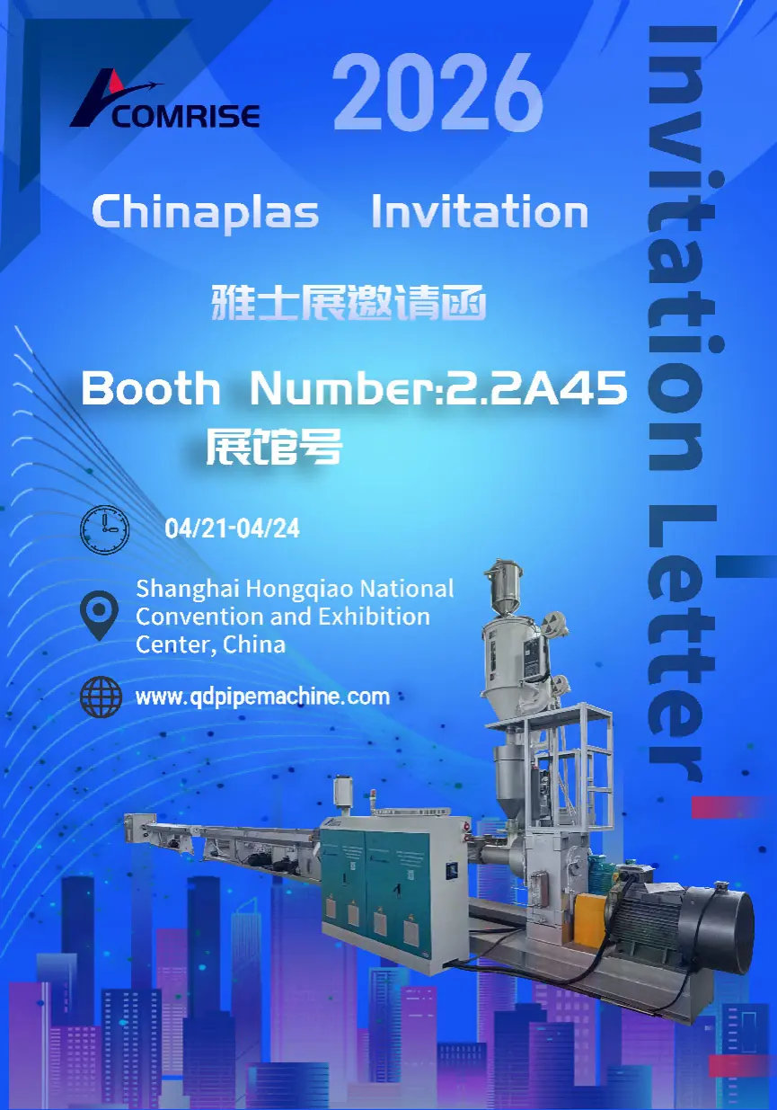 See You at CHINAPLAS 2026, Shanghai! Besök Comrise Machinery för avancerade extruderingslösningar See You at CHINAPLAS 2026, Shanghai! Besök Comrise Machinery för avancerade extruderingslösningar